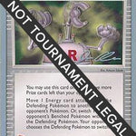 Pow! Hand Extension 2006 (Jason Klaczynski) 085 - World Championship Decks