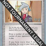Steven's Advice 2006 (Hiroki Yano) 092 - World Championship Decks