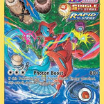 Deoxys GG12/GG70 - Crown Zenith Galarian Gallery Holofoil