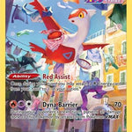 Latias GG20/GG70 - Crown Zenith Galarian Gallery Holofoil