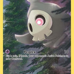Duskull GG28/GG70 - Crown Zenith Galarian Gallery Holofoil