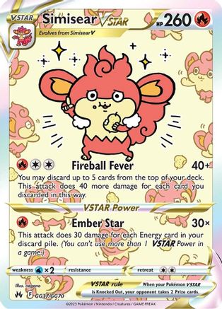 Simisear VSTAR GG37/GG70 - Crown Zenith Galarian Gallery Holofoil