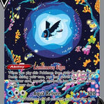 Lumineon V GG39/GG70 - Crown Zenith Galarian Gallery Holofoil