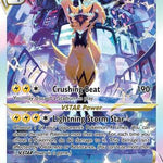 Zeraora VSTAR GG43/GG70 - Crown Zenith Galarian Gallery Holofoil