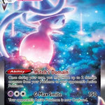 Hatterene VMAX GG47/GG70 - Crown Zenith Galarian Gallery Holofoil
