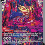 Zamazenta V GG54/GG70 - Crown Zenith Galarian Gallery Holofoil