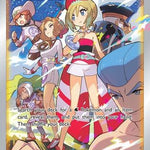 Irida GG63/GG70 - Crown Zenith Galarian Gallery Holofoil