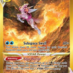 Origin Forme Palkia VSTAR (Secret) GG67/GG70 - Crown Zenith Galarian Gallery Holofoil