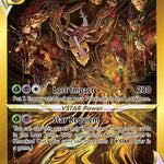 Giratina VSTAR (Secret) GG69/GG70 - Crown Zenith Galarian Gallery Holofoil