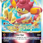 Simisear VSTAR 023/159 - Crown Zenith Holofoil