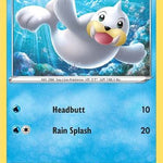 Seel 029/159 - Crown Zenith