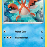 Corphish 033/159 - Crown Zenith