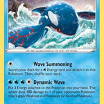 Kyogre 036/159 - Crown Zenith Holofoil