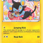 Luxio 041/159 - Crown Zenith