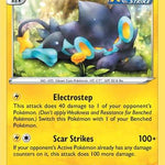 Luxray 043/159 - Crown Zenith