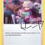 Bede 124/159 - Crown Zenith Holofoil