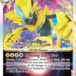 Zeraora VSTAR 055/159 - Crown Zenith Holofoil