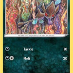 Skrelp 081/159 - Crown Zenith