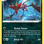 Dragalge 082/159 - Crown Zenith