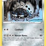 Lairon 088/159 - Crown Zenith