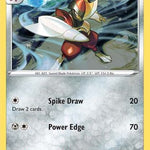 Bisharp 093/159 - Crown Zenith