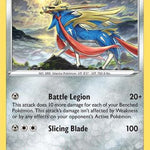 Zacian 094/159 - Crown Zenith Holofoil