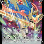 Zacian V 095/159 - Crown Zenith Holofoil