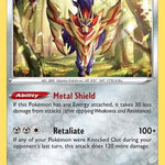Zamazenta 097/159 - Crown Zenith Holofoil