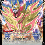 Zamazenta V 098/159 - Crown Zenith Holofoil