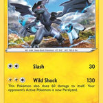 Zekrom (Cosmos Holo) 060/185 - Miscellaneous Cards & Products Holofoil