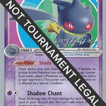 Banette ex 2007 (Jeremy Scharff-Kim) 085 - World Championship Decks