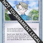 Celio's Network 2007 (Akira Miyazaki) 073 - World Championship Decks