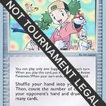 Copycat 2007 (Akira Miyazaki) 073 - World Championship Decks