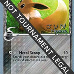 Eevee (Delta Species) 2007 (Jun Hasebe) 068 - World Championship Decks