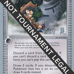 Holon Adventurer 2007 (Akira Miyazaki) 085 - World Championship Decks