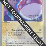 Holon's Voltorb 2007 (Jun Hasebe) 071 - World Championship Decks
