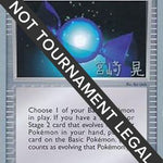 Rare Candy 2007 (Akira Miyazaki) 090 - World Championship Decks