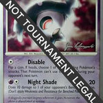 Duskull 2008 (Jason Klaczynski) 080 - World Championship Decks