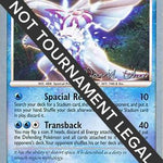 Palkia 2009 (David Cohen) 026 - World Championship Decks
