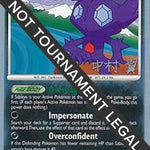 Sableye 2009 (Tsubasa Nakamura) 048 - World Championship Decks