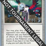 Team Galactic's Invention GPower Spray - 2009 (Tsubasa Nakamura) 117 - World Championship Decks
