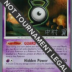 Unown [G] 2009 (Tsubasa Nakamura) 057 - World Championship Decks