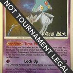 Azelf  2010 (Yuta Komatsuda) 019 - World Championship Decks