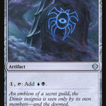 Dimir Signet (SCD-263) - Starter Commander Decks