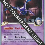 Crobat G 2010 (Yuka Furusawa) 047 - World Championship Decks