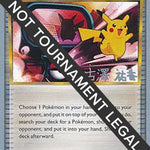 Pokemon Communication 2010 (Yuka Furusawa) 098 - World Championship Decks