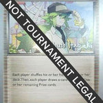 N 2012 (Shuto Itagaki) 096 - World Championship Decks