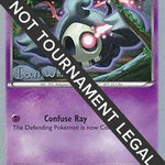 Duskull 2013 (Ian Whiton) 061 - World Championship Decks