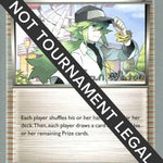 N 2013 (Ian Whiton) 096 - World Championship Decks