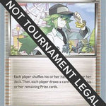 N 2013 (Yugo Sato) 096 - World Championship Decks